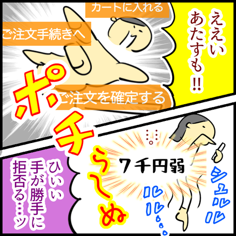 621A1495-69D9-42C9-AAB7-E47F965495EE