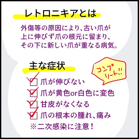 2026.05.22金1576_20260702130026