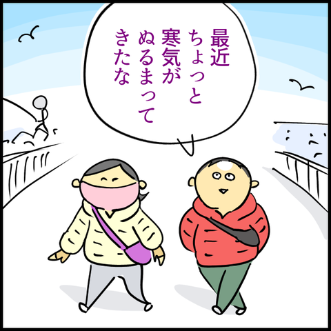 C3956D43-D364-490B-8B95-DFE0C12DE6E8