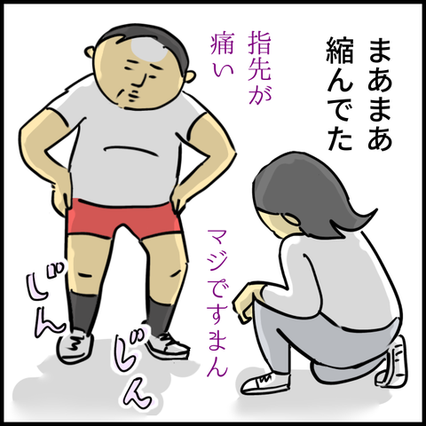 2024.05.17金1161_20240516132338