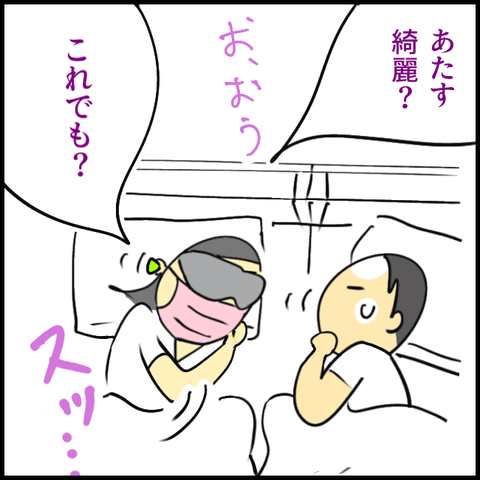 2025.06.16月1386_20250616131940