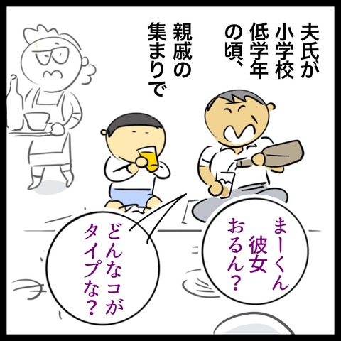 66E5BE29-F459-407B-A2CB-0D40023B52AD