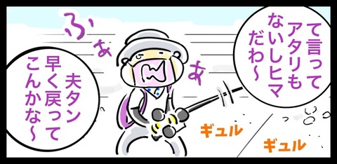 4144FFCD-1CAC-4A86-98BC-AF31C872BE79