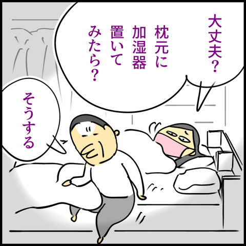 2024.12.20金1285_20241220122409
