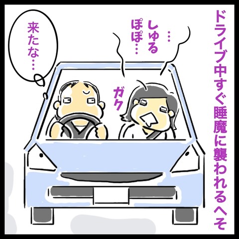81DD19C8-552D-4507-AE6A-BD481FB01898