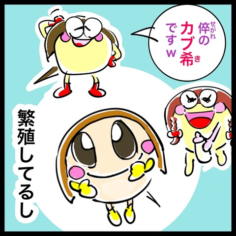 F58E222E-021B-4547-A7FB-74A1BEEDA5A7
