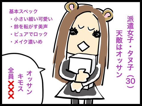 D346CC90-A0A8-41EA-A65F-58140A21EE45
