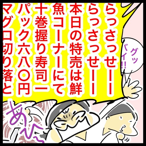 8FCDCB08-A291-4DA7-86D9-DD94E4BEAA3A