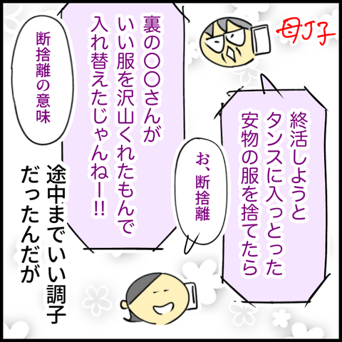 無題1378_20230914142331