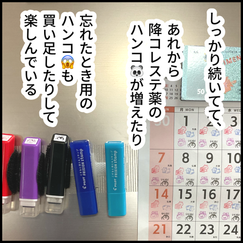 2025.12.19金1490_20251219114408