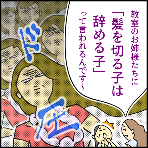 2025.07.17金1404_20250717125406
