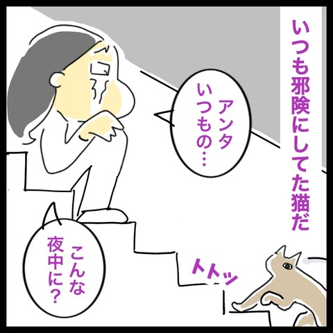 548F5F51-DB25-4711-AA5D-685FE0D697A8