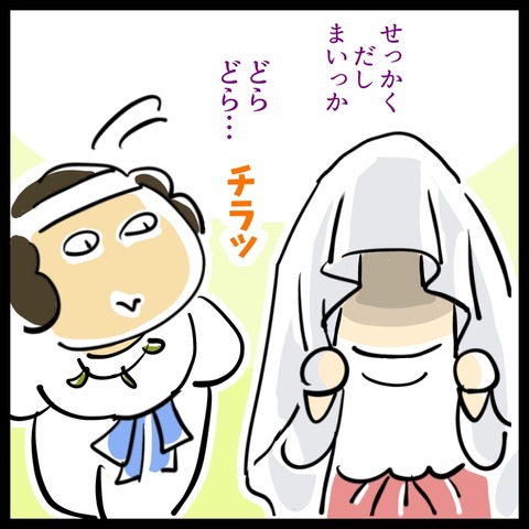 B9D31D3B-6085-43AE-994A-AB2340857FA4