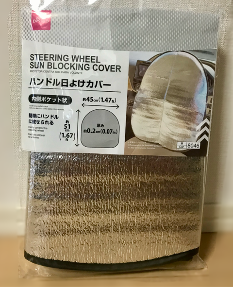 無題1461_20240518144540