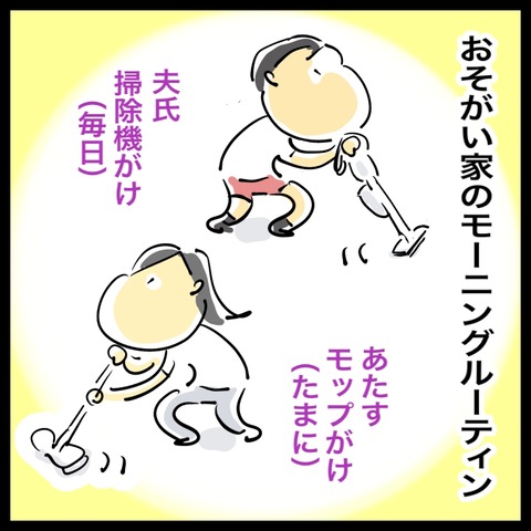 91F8AAF8-0284-4194-AFE4-790BC691836A