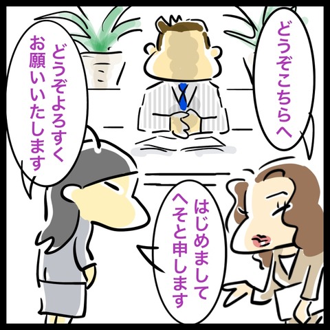 4E2DC7E0-07E0-4571-8E46-D536F6FF23FF