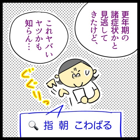 612B03CF-F041-487E-8B96-DEF6F26352D8