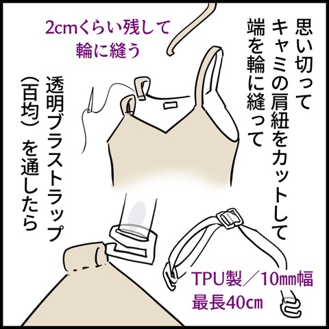 2026.05.28木1580_20260529112240