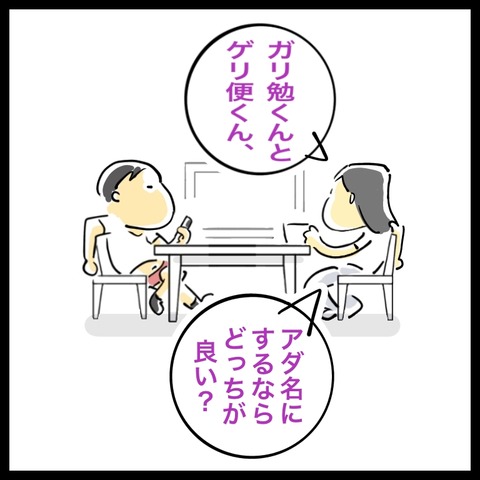 AA11DE3D-E5A9-4824-8367-0DEB83967DBE