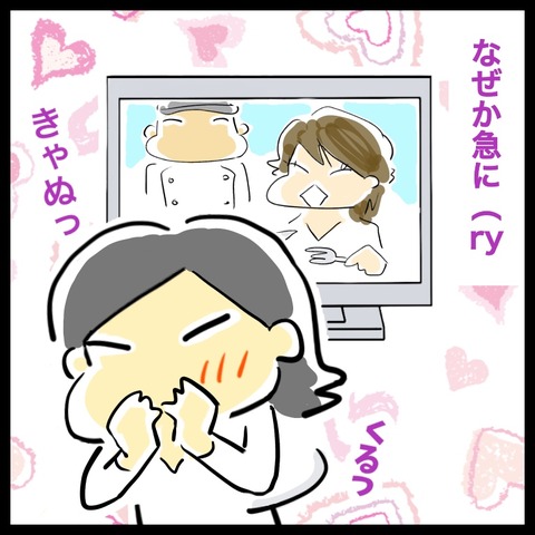 25BD51FC-311B-4B37-8CDF-5D06DB23926B