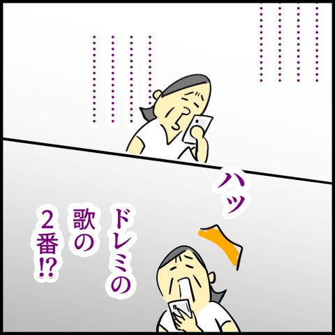 2026.07.09木1604_20260708120759
