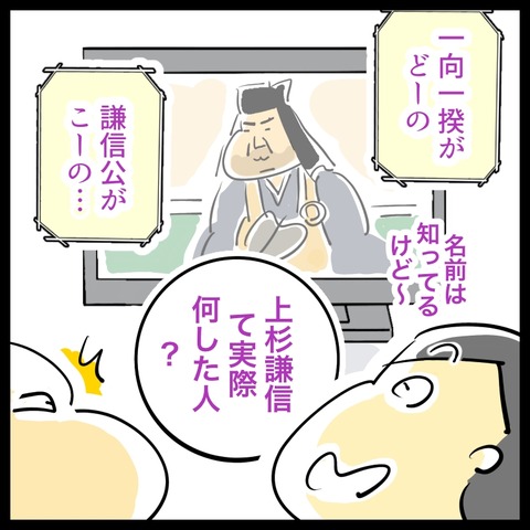 D8C028A2-F257-4A48-8430-13B542C2232B