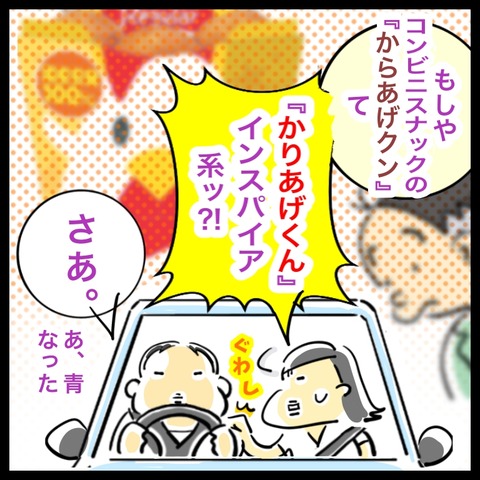 D998C747-A867-46E8-BDB7-A65E63C4EF7D