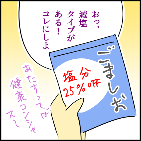 2024.10.25金1257_20241025105941