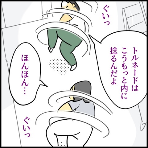 2026.07.31金1617_20260803104121