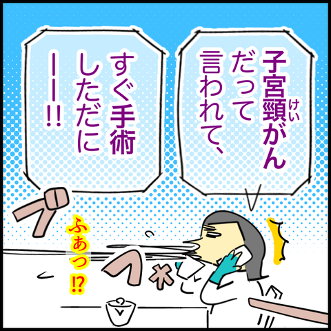 無題1300_20230517130436