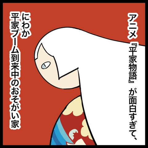 B8DC5EFB-D9C0-4F63-8531-7DFBFDE7E0CB