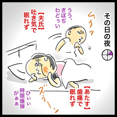 877173A3-0131-4265-B833-1B4EBC7BF94B