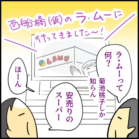 2026.03.13金1534_20260313190047