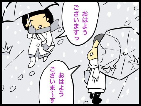 D146457C-BE1E-4D02-9163-FBE6F6A9E49A