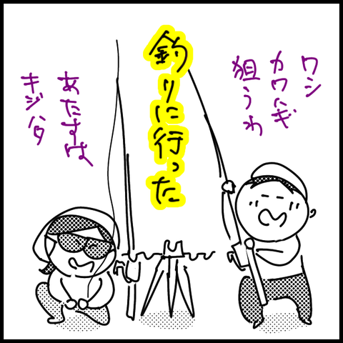 C9F8C594-C23C-42A7-B7D3-8C4C4FB6A405