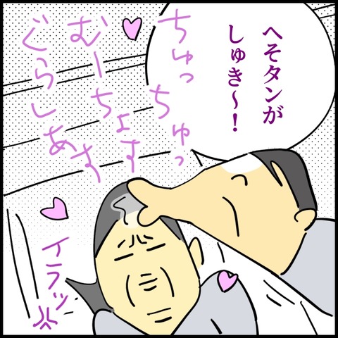 2026.03.16月1536_20260317114630