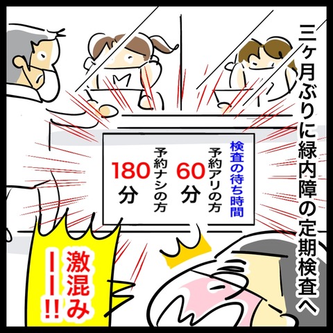 0E30CE14-0F3E-41E8-9019-C4F55A2912A0