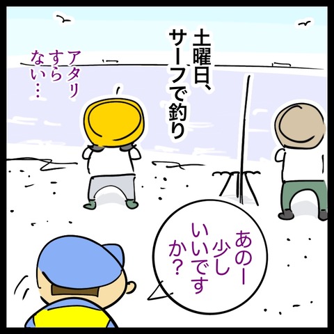 05D9839A-C31E-426E-AD1A-611C3695DDEB