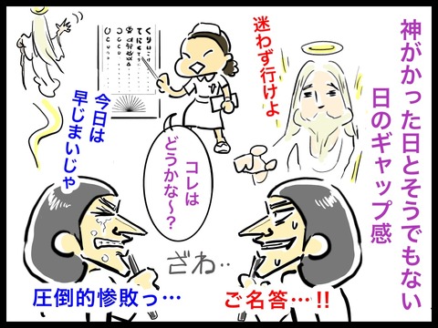 FB45EEA8-DAA2-46D4-9B2A-1F82D5903C96