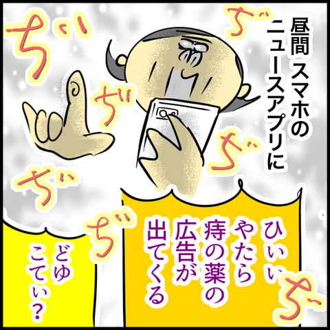 無題1343_20230724123053