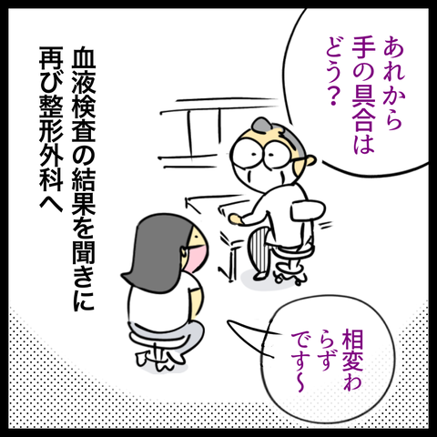 79C8C218-E61E-43A7-8D7A-804EAD5D7C4E