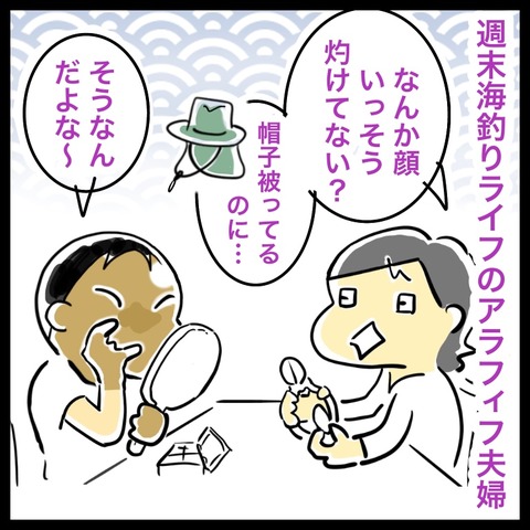 B0CB4806-C16E-4E2E-8B1B-21C81F4A3C2D