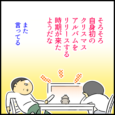 49761074-308E-43D6-A0CE-8F2D16E3877C