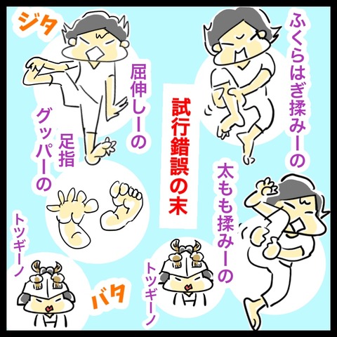 B5F01F99-B7DB-4CB6-874B-A37DA06E91C3