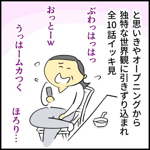 無題1416_20231117090828