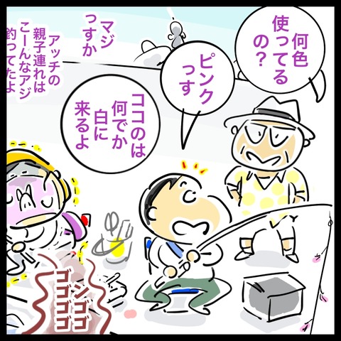 07CCE295-36A2-421A-BB1C-5ADB6492C5CB