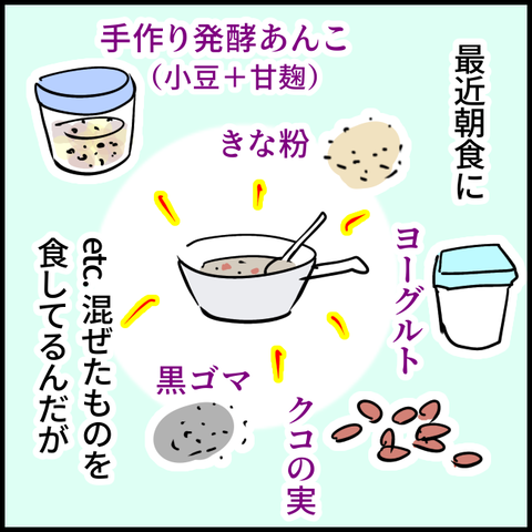 無題1400_20231024092928
