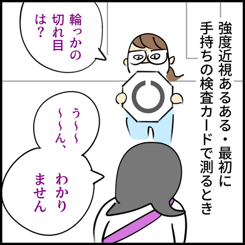 2025.12.08月1483_20251208113005