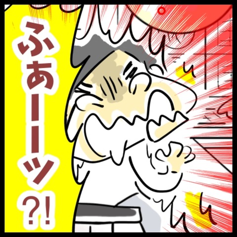 B2E7C3A3-1D4B-4224-998F-02BC750E8A49