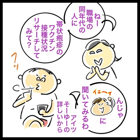 03F49FA8-585A-4F66-AF4D-70EF7C1785D1